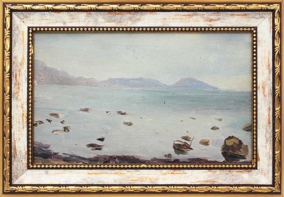 Смоляков А.В.. Ялта